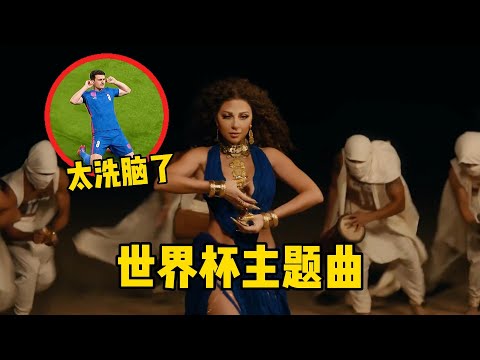 中國沙灘足,球隊內蒙古,迎戰幾內亞,世界杯投注,2026世界杯,体育博彩,投注技巧,合法平台