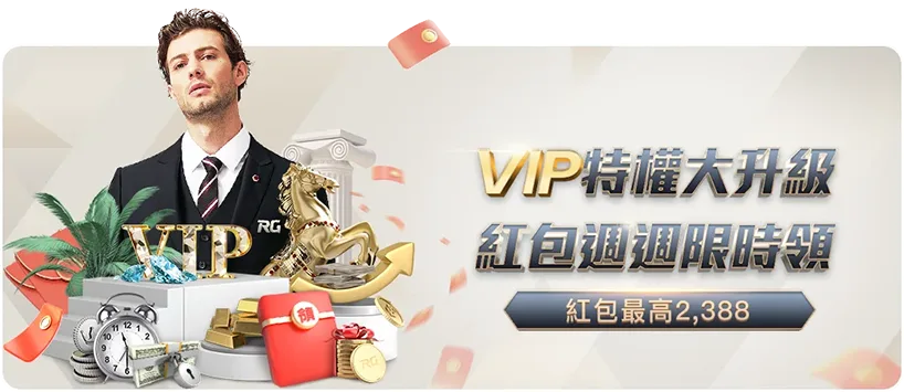 特奥今季赛,事表现亮眼,助力球队取,世界杯投注,2026世界杯,体育博彩,投注技巧,合法平台