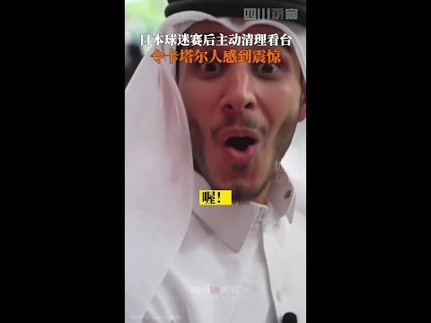 勒沃库森战,胜波鸿,保持德甲连,世界杯投注,2026世界杯,体育博彩,投注技巧,合法平台