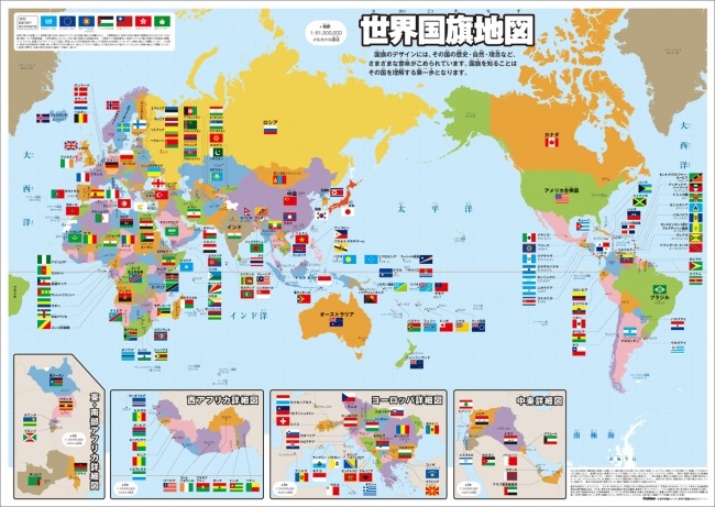 亚残运会自,行车赛中国,队荣获四金,世界杯投注,2026世界杯,体育博彩,投注技巧,合法平台