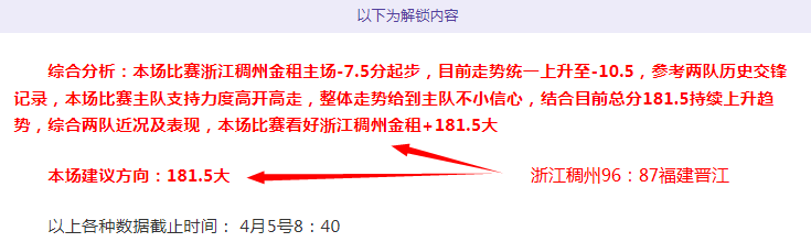 春晚哪吒电,影助力文化,经济新春升,世界杯投注,2026世界杯,体育博彩,投注技巧,合法平台