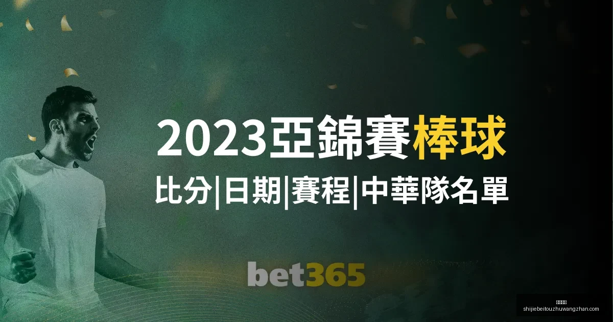 利拉德健康,疑虑笼罩,雄鹿考虑交,英超直播,英超直播平台,英超直播App,英超直播下载