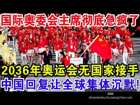 德布劳内缺,阵训练,意大利赛事,英超直播,英超直播平台,英超直播App,英超直播下载