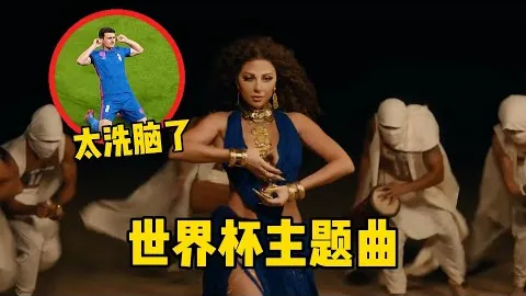 中國沙灘足球隊內蒙古迎戰幾內亞、阿聯酋、黎巴嫩三國隊
