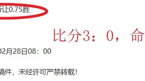 三角洲行动新武器外观上架，敬请验收