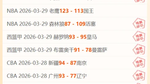 蒋圣龙妻子回应：退役疑云后，蒋圣龙将重返赛场