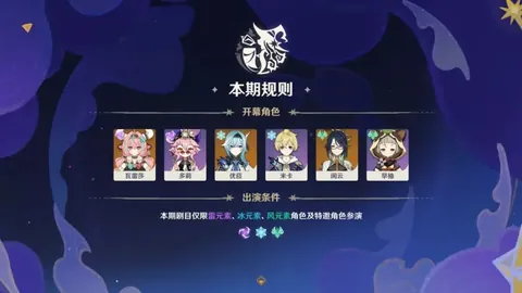 水户蜀葵VS浦和红钻，J联赛激烈对决前瞻