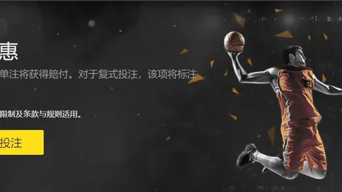遗憾告别自由身：十大巨星离别，谁的告别最心痛？