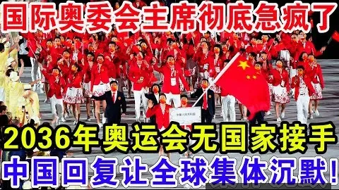 詹姆斯31分10助，库里38分，里夫斯绝杀险赢金州勇士